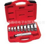 A1310A Bearing ring driver blue-poin blue dot tool