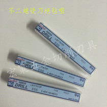 Japan NACHI drill SG powder coated high speed steel drill bit L7572P505-5 95