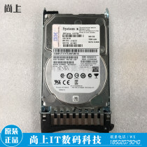 Original IBM 81Y9727 81Y3857 500G SATA 6Gb 2 5 server hard disk 42D0753