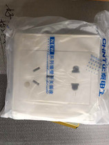 Chint five-hole socket type 86 NEW7-E111