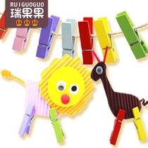 Ruiguo fruit color wood clip Photo clip Note clip Kindergarten children diy handmade material wood color clip