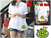 Dragon dragon DMC cross stitch Angry Birds king pig clothes pillow quilt canvas bag DIY magic free embroidery