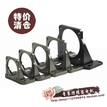 Factory direct sales 6-250W AC motor fixing bracket installation tripod 60 70 80 90 100 type
