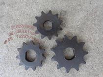 Electric scooter off-road vehicle accessories 11 teeth D Type H 25H T8F motor small teeth