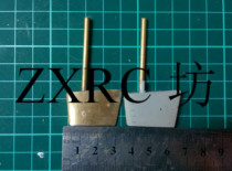 Trumpeter 1 200 Bismarck battleship model RC remote control 03702 Static steel with copper rudder