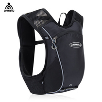 Anmei Road Outdoor Double Shoulder Bag Marathon Running Water Bag Backpack Women Riding 2L Children Hiking Climbing Backpack