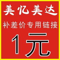 Trophy difference link please do not casually shoot ceramic glass award custom trophy thumb Trophy