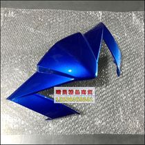 Applicable to the new continent Honda accessories mighty 110s light box upper cover SDH110-19A direction to cover the upper shell