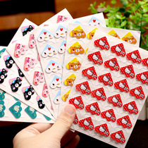 Dream Time Set DIY Handmade Album Movie Set Accessories Album Corner Sticker Fixed Photo Sticker Corner 24 pieces