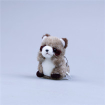 TAKENOKO simulation fox pendant Plush toy Cute trinkets New car interior accessories