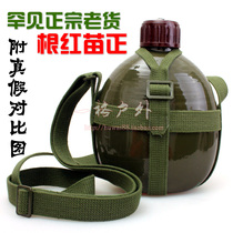 Marching kettle old goods 87 type kettle military pot old aluminum kettle aluminum military servant old goods 87 kettle