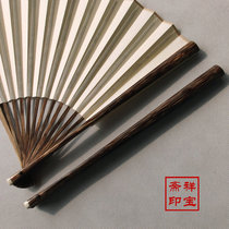 High-grade rice paper folding fan 9 inch 18 square full core Brown bamboo rice paper fan peach bamboo fan bone Wen play folding fan special price