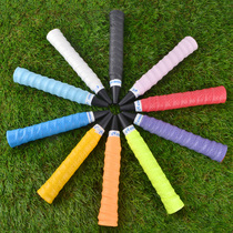Badminton racquet hand glue keel non-slip tennis racket hand glue strap Chi Shengdi badminton handle sweat-absorbing tape