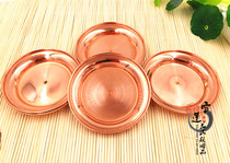 Red Copper Polished Small Dishes Small Plates for 9cm Set of 7