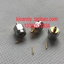 RF RF coaxial connector stainless steel SMA-JB1 male screw inner pin semi-flexible semi-rigid wire 1 2mm fit