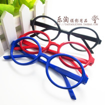 Childrens creative retro new round glasses frame glasses frame baby shooting glasses frame men and women tide photography props