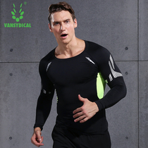 Tights Mens long sleeve running fitness suit Elastic tight breathable fitness suit Basketball training suit Sports t-shirt