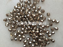 DIY water-plated nickel color corner beads 6mm water-plated silver color round corner beads Clothing accessories handmade materials