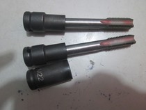 Tap sleeve wire tapping sleeve return wire sleeve square hole 1 2 3 8 pneumatic tap sleeve