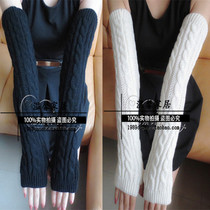 Korean winter warm cute wool fake sleeve thick sleeve half finger arm sleeve female long gloves