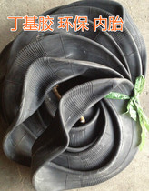 Folding bicycle tires 8 1 2*2 inner tubes 8 1 2X2 miniature electric scooter tires 8 inches and a half