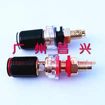 Longer audio speaker power terminal pure copper terminal gold-plated Banana plug socket solder-free