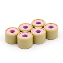 Suitable for Honda NSS250 FORZA250 Fusha 250 Clutch Puli Beads Starting Beads Transmission Beads