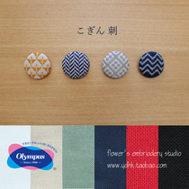 Japan Olympus olympus small towel ancient and present embroidery with cloth NO 1100 pure cotton 8 colors