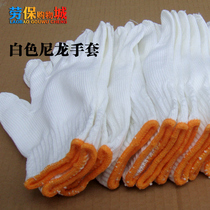 Thickened nylon gloves White thread gloves thickened white silk velvet gloves Wear-resistant labor protection cotton thread gloves