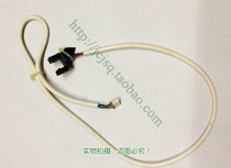 People and treadmill accessories and treadmill induction line Motor induction line speed measurement line and special purpose