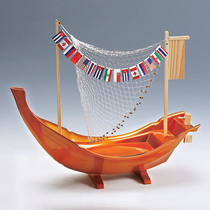 Golden Luxury Ballroom Dry Ice Boat Japan-ROK Tableware Sashimi Hull ABS Plastic Dragon Boat Sushi Salmon Sashimi Body Dish