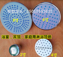 2 inch 4 inch 6 inch 8 inch bathroom shower head top spray shower head ABS plastic shower shower single head top spray