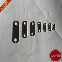 Y200-225 connection sheet motor wiring board connection sheet copper sheet mounting hole distance 40 15mm thick 1 5mm