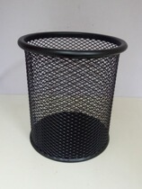 Office supplies Round iron net pen holder Black simple metal pen holder Simple creative pen holder
