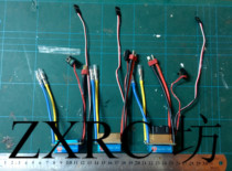 Genuine Xinyu 320A brushed two-way ESC model boat RC boat special full waterproof ESC can work in water