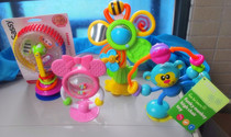 Foreign trade toys exported to the United States feeding artifact various baby dining chair strollers suction cup toys