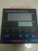 Temperature control instrument Intelligent thermostat Digital thermometer XMT series 7411PIDK0-400 degrees universal input
