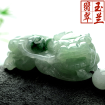 Jade Lan Emerald Natural Floating Flowers Emerald Bully King Jade Leopard Pendant A Stock Jade Pendant Male jade pendant male with large number of money to make a fortune