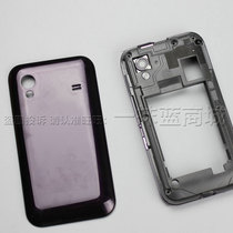 GT-S5830 Mobile phone middle frame frame middle shell back cover shell Samsung S5830i original back shell mobile phone parts