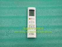 Original new Midea air conditioning accessories Refrigeration king series air conditioning remote control RN06A BG with CEO function