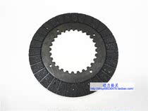 Kart accessories GX160 200 270 390 gasoline engine clutch friction plate A- type Zhicheng