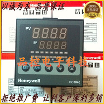 HONEYWELL DC1040 thermostat DC1040CR-701000-E thermostat CR-301 original special price