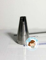 Three-can fillating mouth handmade flower-shaped mouth Santa Ana flower beak special SN7241