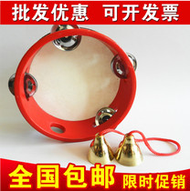 Beijing Dance Academy grading dedicated tambourine Bell small bell drum set grading props peng zhong