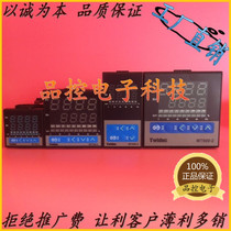 Taiwan Hequan TWIDEC MT100 MT700-2 MT900-2 MT400 thermostat series let profit special price