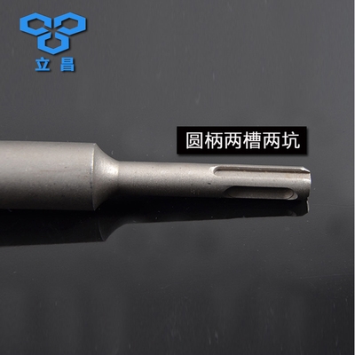 Water round handle two-wall pit box drill set Set Two-wall groove air conditioning 450mm opening hole opening pipe