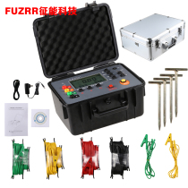Energy collection ES3001 multifunctional grounding resistance soil resistivity four-wire grounding Resistance Tester