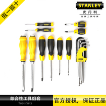 Stanley LT-029-23 Commuter 19 pieces of kit Repairing Tool Fastening Tool to Repair Combined Suite