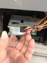 (Original) Sharp AR-160 205 209 3818 4818 1808 2008 Shift Motor