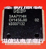 (Hong Xinda Electronics)New original SAA7114H V2 SAA7114H video decoder (direct shooting)